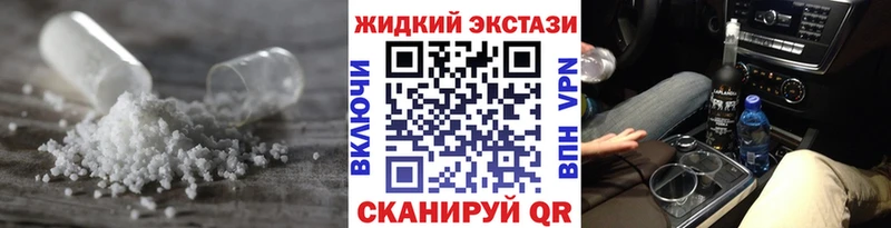 БУТИРАТ бутандиол  Владимир 