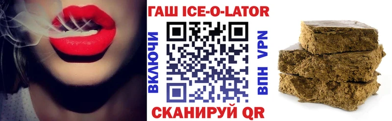 ГАШ VHQ  Владимир 