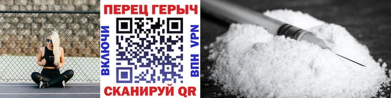 ГЕРОИН герыч  купить  цена  Владимир 
