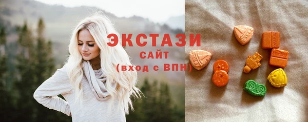 PSILOCYBIN Абинск