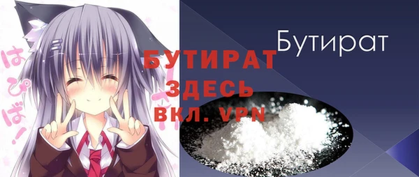кокаин перу Абаза