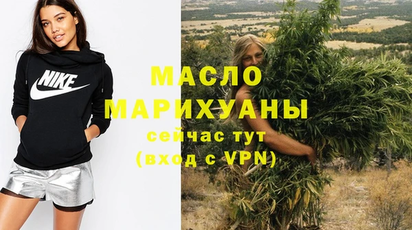 кокаин перу Абаза