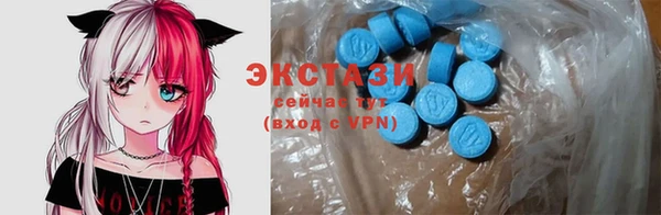 PSILOCYBIN Абинск