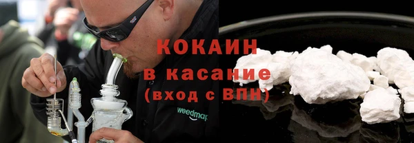 PSILOCYBIN Абинск