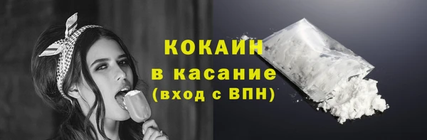 PSILOCYBIN Абинск