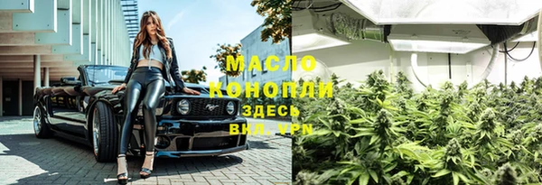 кокаин перу Абаза