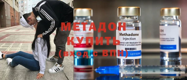кокаин перу Абаза