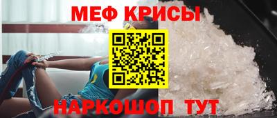 каннабис Берёзовский