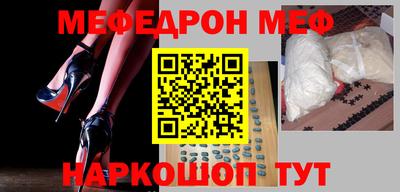 jwh Беслан