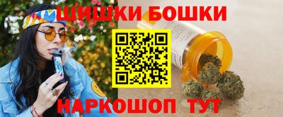 каннабис Берёзовский