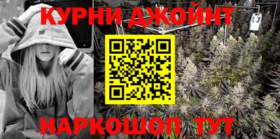 jwh Беслан