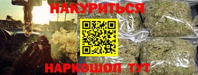 jwh Беслан