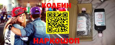 каннабис Берёзовский