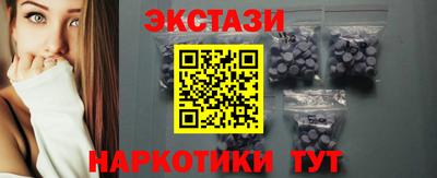 jwh Беслан