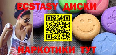 jwh Беслан