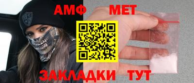 каннабис Берёзовский