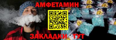 jwh Беслан
