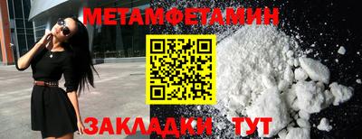 каннабис Берёзовский