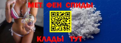 jwh Беслан
