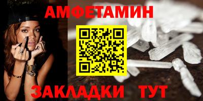 каннабис Берёзовский