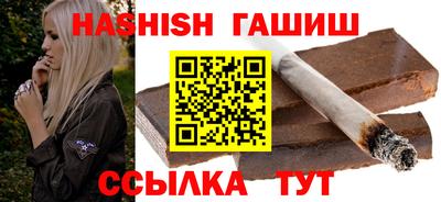 прущая мука Бийск