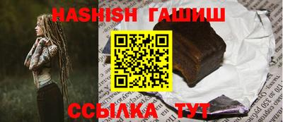 jwh Беслан