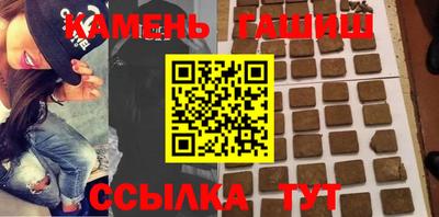 прущая мука Бийск