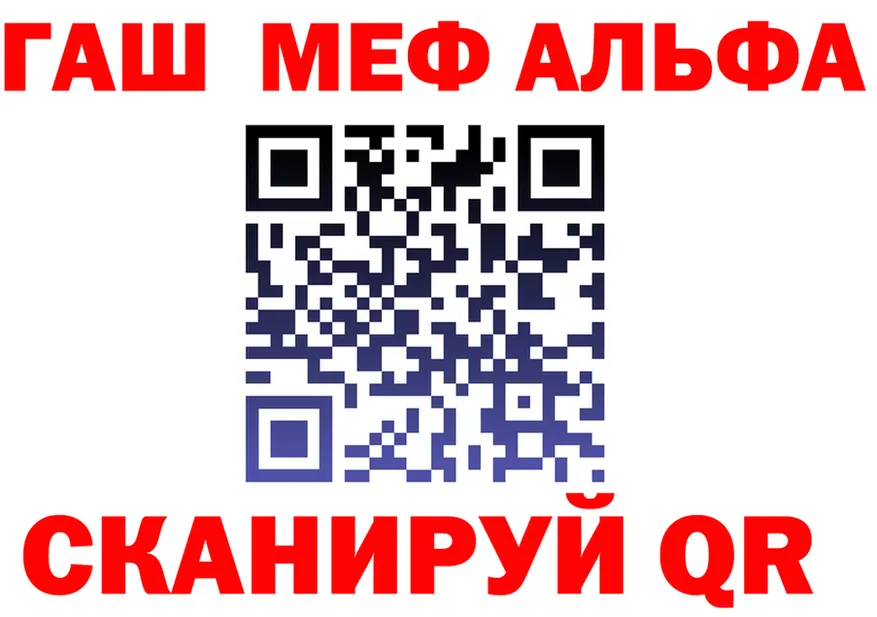 АМФ 97% маркетплейс площадка omg Владимир