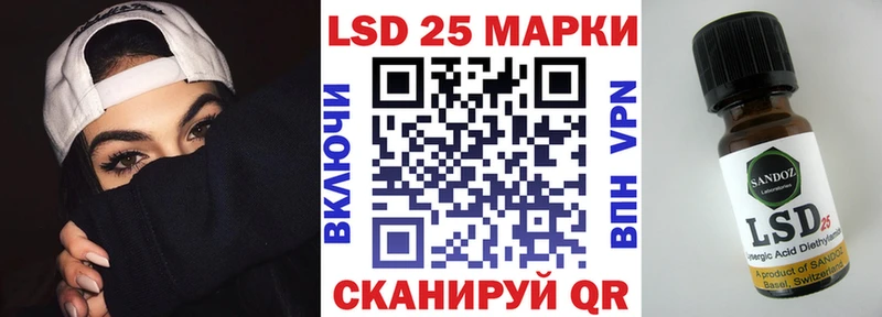Марки NBOMe 1,8мг  магазин  наркотиков  Владимир 