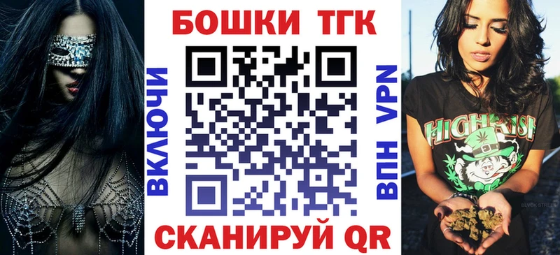 omg ССЫЛКА  Владимир  Конопля марихуана 