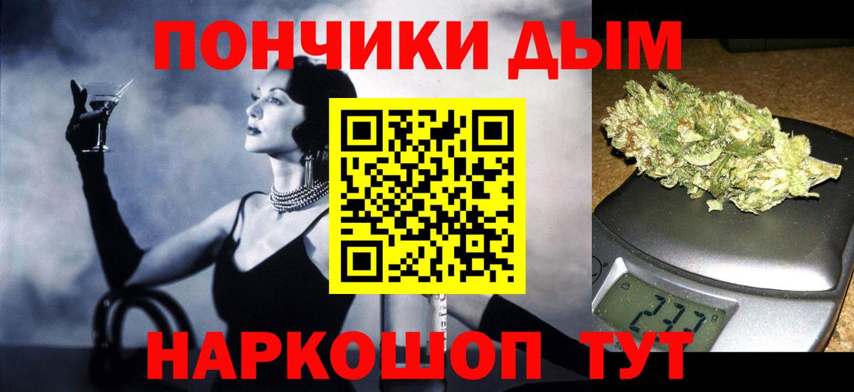 Каннабис ГИДРОПОН Владимир